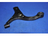 PARTS-MALL PXCAB-013LR vikšro valdymo svirtis 
 Ašies montavimas/vairavimo mechanizmas/ratai -> Valdymo svirtis/pasukamosios svirties sujungimas -> Vairo trauklės (valdymo svirtis, išilginis balansyras, diago
545010J000, 545010J500, 545011E000