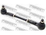 FEBEST 0221-F23WD skersinės vairo trauklės galas
48510-3T525, 48630-3T525