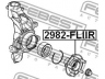 FEBEST 2982-FLIIR rato stebulė
LR001127