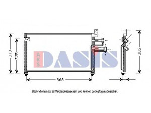 AKS DASIS 562130N kondensatorius, oro kondicionierius 
 Oro kondicionavimas -> Kondensatorius
97660M2000