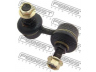 FEBEST 0423-505 šarnyro stabilizatorius 
 Ašies montavimas/vairavimo mechanizmas/ratai -> Stabilizatorius/fiksatoriai -> Savaime išsilyginanti atrama
4056A013, MB808076