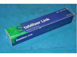 PARTS-MALL PXCLB-023-S šarnyro stabilizatorius 
 Ašies montavimas/vairavimo mechanizmas/ratai -> Stabilizatorius/fiksatoriai -> Savaime išsilyginanti atrama
548302G000
