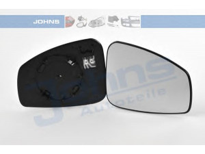 JOHNS 60 23 38-81 veidrodėlio stiklas, išorinis veidrodėlis 
 Kėbulas -> Langai/veidrodėliai -> Veidrodėlis
9636 500 05R