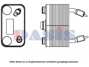 AKS DASIS 056034N alyvos aušintuvas, automatinė transmisija 
 Transmisija -> Automatinė pavarų dėžė -> Radiatorius
1439112, 17101439112, 17207500754