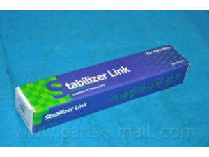 PARTS-MALL PXCLB-002-S šarnyro stabilizatorius 
 Ašies montavimas/vairavimo mechanizmas/ratai -> Stabilizatorius/fiksatoriai -> Savaime išsilyginanti atrama
548401E000, 548401E100, 548401G500