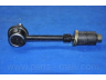 PARTS-MALL PXCLB-014 šarnyro stabilizatorius
548103E000