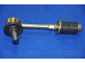 PARTS-MALL PXCLA-025 šarnyro stabilizatorius 
 Ašies montavimas/vairavimo mechanizmas/ratai -> Stabilizatorius/fiksatoriai -> Savaime išsilyginanti atrama
555304A800, 555304A801