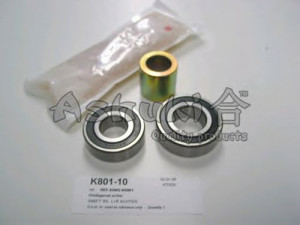 ASHUKI K801-10 rato guolio komplektas 
 Ašies montavimas/vairavimo mechanizmas/ratai -> Rato stebulė/montavimas -> Rato guolis
27013/SPIDAN, 90043-63079, J4716001/H&B JAKO-PA