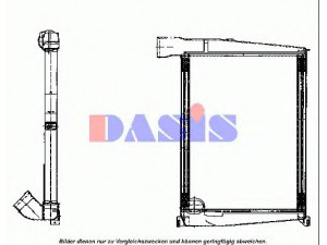 AKS DASIS 467024N tarpinis suslėgto oro aušintuvas, kompresorius
