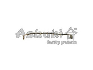ASHUKI US105308 stabdžių žarnelė 
 Stabdžių sistema -> Stabdžių žarnelės
04509564, 4509564