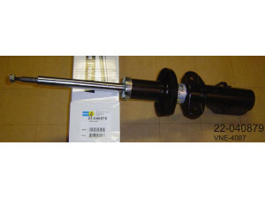 BILSTEIN 22-040879 amortizatorius
0005951672, 0007720251, 4437597