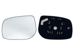 IPARLUX 31332702 veidrodėlio stiklas, išorinis veidrodėlis 
 Kėbulas -> Keleivių kabina -> Veidrodėlis
879080D260, 8793152660 (Japan)