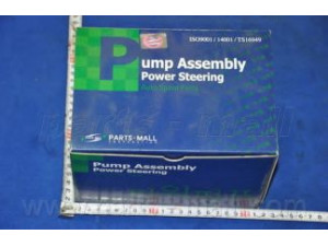 PARTS-MALL PPA-114 hidraulinis siurblys, vairo sistema 
 Vairavimas -> Vairo pavara/siurblys
5711029000, 5711029002