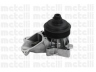 CIFAM 824-1046 vandens siurblys 
 Aušinimo sistema -> Vandens siurblys/tarpiklis -> Vandens siurblys
11 51 7 788 306, 11 51 7 794 244