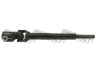 FEBEST AST-RX300 vairo velenas 
 Vairavimas -> Vairo kolonėlė
45202-48020