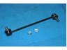 PARTS-MALL PXCLA-061 šarnyro stabilizatorius
548303Z000