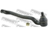 FEBEST 0121-UCF30LH skersinės vairo trauklės galas 
 Vairavimas -> Vairo mechanizmo sujungimai
45470-59045