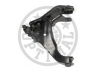 OPTIMAL G6-935 vikšro valdymo svirtis 
 Ašies montavimas/vairavimo mechanizmas/ratai -> Valdymo svirtis/pasukamosios svirties sujungimas -> Vairo trauklės (valdymo svirtis, išilginis balansyras, diago
MB109647