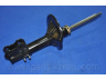 PARTS-MALL PJB-030 amortizatorius
0K9B034700, 0K9BV34700, K9B034700