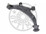 OPTIMAL G6-990 vikšro valdymo svirtis 
 Ašies montavimas/vairavimo mechanizmas/ratai -> Valdymo svirtis/pasukamosios svirties sujungimas -> Vairo trauklės (valdymo svirtis, išilginis balansyras, diago
51360S2HG01, 51360S2HG02