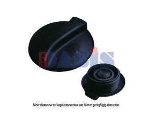 AKS DASIS 750950N dangtelis, radiatorius
1C9121321, 1H0121321A, 1H0121321B
