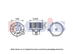 AKS DASIS 870448N elektrovariklis, vidinis pūtiklis 
 Šildymas / vėdinimas -> Orpūtė/dalys
971132D200