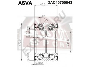 ASVA DAC40700043 rato guolis 
 Ašies montavimas/vairavimo mechanizmas/ratai -> Rato stebulė/montavimas -> Rato guolis