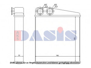 AKS DASIS 079000N šilumokaitis, salono šildymas 
 Šildymas / vėdinimas -> Šilumokaitis
27140AX700, 7701208766