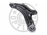 OPTIMAL G6-1452 vikšro valdymo svirtis 
 Ašies montavimas/vairavimo mechanizmas/ratai -> Valdymo svirtis/pasukamosios svirties sujungimas -> Vairo trauklės (valdymo svirtis, išilginis balansyras, diago
4153300300, 8200586561