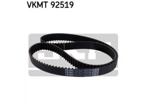SKF VKMT 92519 paskirstymo diržas 
 Techninės priežiūros dalys -> Papildomas remontas
13028-7C000