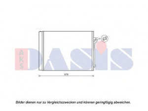 AKS DASIS 052021N kondensatorius, oro kondicionierius 
 Oro kondicionavimas -> Kondensatorius
64539189238, 64539219843, 9189238