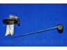 PARTS-MALL PDA-517 siuntimo blokas, degalų bakas
944005H000