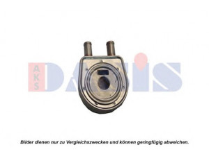 AKS DASIS 186008N alyvos aušintuvas, variklio alyva 
 Aušinimo sistema -> Radiatorius/alyvos aušintuvas -> Alyvos aušintuvas
7700114036, 8200167937, 8200779744