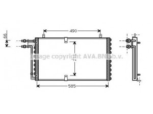 AVA QUALITY COOLING OL5211 kondensatorius, oro kondicionierius 
 Oro kondicionavimas -> Kondensatorius