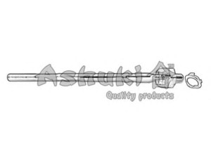 ASHUKI C860-88 vidinė skersinė vairo trauklė 
 Vairavimas -> Vairo mechanizmo sujungimai
MR455089, MR455090