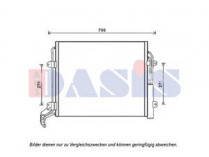 AKS DASIS 042027N kondensatorius, oro kondicionierius 
 Oro kondicionavimas -> Kondensatorius
7N0820411A, 7N0820411B, 7N0820411C