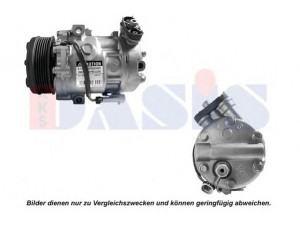 AKS DASIS 850314N kompresorius, oro kondicionierius
8972279590