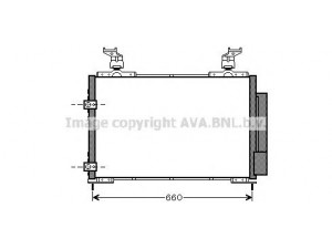 AVA QUALITY COOLING HD5217 kondensatorius, oro kondicionierius