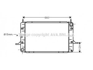 AVA QUALITY COOLING FDA2123 radiatorius, variklio aušinimas