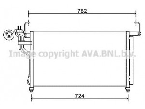 AVA QUALITY COOLING HY5315D kondensatorius, oro kondicionierius 
 Oro kondicionavimas -> Kondensatorius
976064H000