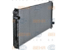 HELLA 8MK 376 753-561 radiatorius, variklio aušinimas
BHTD 5292, D5293