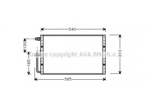 AVA QUALITY COOLING UV5099 kondensatorius, oro kondicionierius