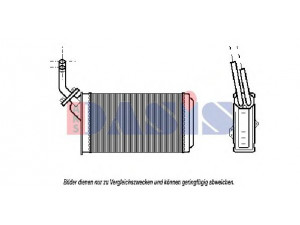 AKS DASIS 069170N šilumokaitis, salono šildymas 
 Šildymas / vėdinimas -> Šilumokaitis
95230684