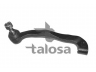 skersinės vairo trauklės galas