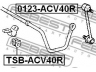 FEBEST 0123-ACV40R šarnyro stabilizatorius 
 Ašies montavimas/vairavimo mechanizmas/ratai -> Stabilizatorius/fiksatoriai -> Savaime išsilyginanti atrama
48830-33040