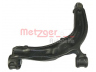 METZGER 58006102 vikšro valdymo svirtis 
 Ašies montavimas/vairavimo mechanizmas/ratai -> Valdymo svirtis/pasukamosios svirties sujungimas -> Vairo trauklės (valdymo svirtis, išilginis balansyras, diago
7H0 407 152B, 7H0 407 152E, 7H0 407 152F