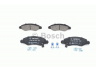 BOSCH 0 986 494 458 stabdžių trinkelių rinkinys, diskinis stabdys 
 Techninės priežiūros dalys -> Papildomas remontas
1605976, 4704578, 9194893, 9214424