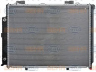 HELLA 8MK 376 711-151 radiatorius, variklio aušinimas 
 Aušinimo sistema -> Radiatorius/alyvos aušintuvas -> Radiatorius/dalys
210 500 01 03, 210 500 12 03, 210 500 22 03