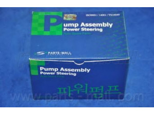 PARTS-MALL PPB-010 hidraulinis siurblys, vairo sistema 
 Vairavimas -> Vairo pavara/siurblys
0K2AA32600D, 1K2AA32600, K2AA32600D