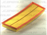 JC PREMIUM B2B011PR oro filtras 
 Techninės priežiūros dalys -> Techninės priežiūros intervalai
12712243783, 1313712243783, 1313712246416